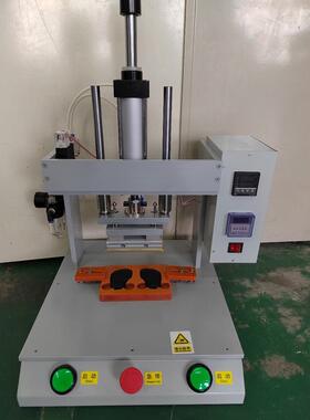 热压机，保压机