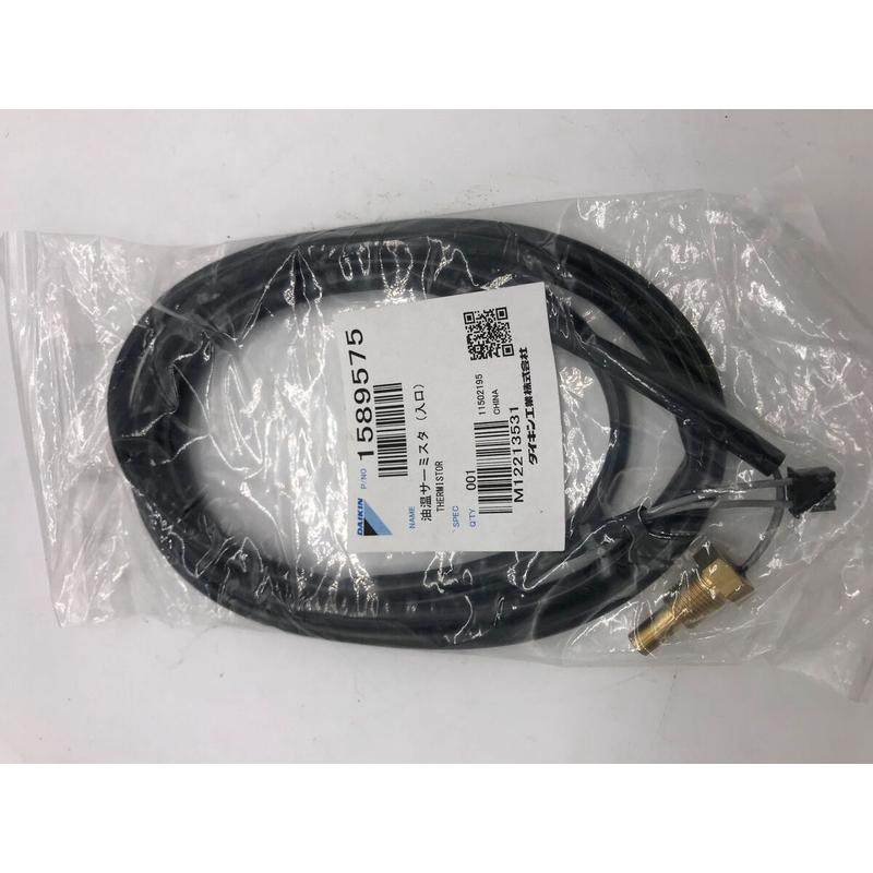 热销油感測器機用溫度冷卻akz438_d171型用(no.1580174),办公设备/耗材/相关服务,传感器,淘宝优惠券,粉丝福利购,淘宝优惠卷