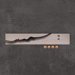 佩吉堂桌旗茶席手绘中式茶席涤麻布禅意中国风茶道茶旗桌布配件