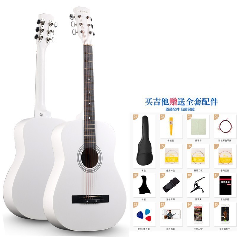 抛光民谣吉他木吉他吉之椴木41寸琳赛璐璐包边吉他亮光民谣乐器