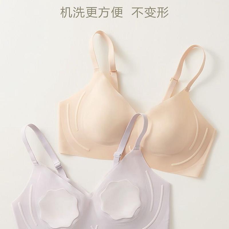 冰丝内衣女夏季凉感无痕超薄款文胸美裸感背小胸聚拢防下垂文胸罩