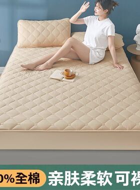 58c1新款2023年夹棉床笠宿舍单件床单床罩三件套床垫保护