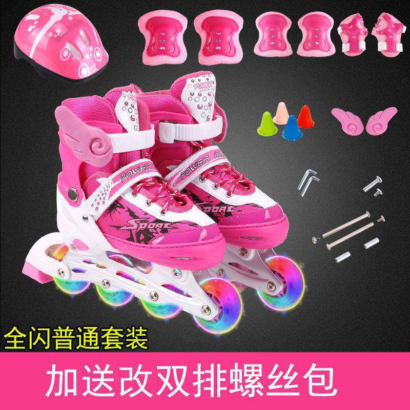 溜冰鞋儿童初学者双排3岁男女童4小孩滑冰旱冰轮滑鞋可调节大小码