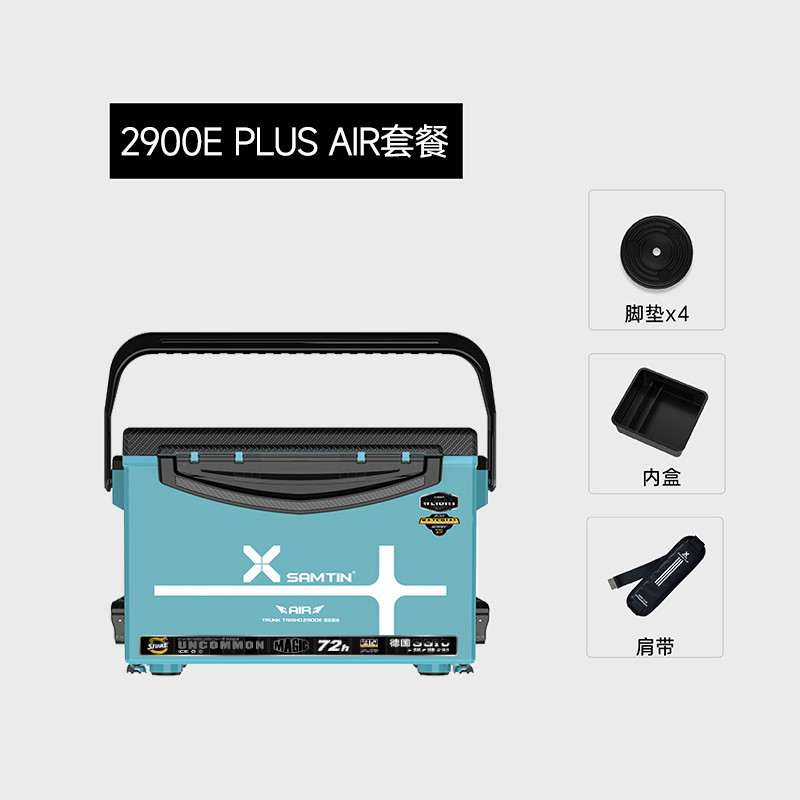 可坐臣钓箱2900eplus加高钓箱2023新款雷钓箱多功能超轻