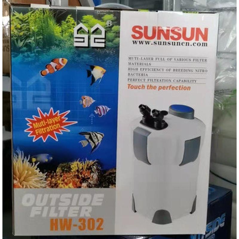 hw3系列过滤桶鱼缸水族箱缸外过滤器带过滤棉水泵