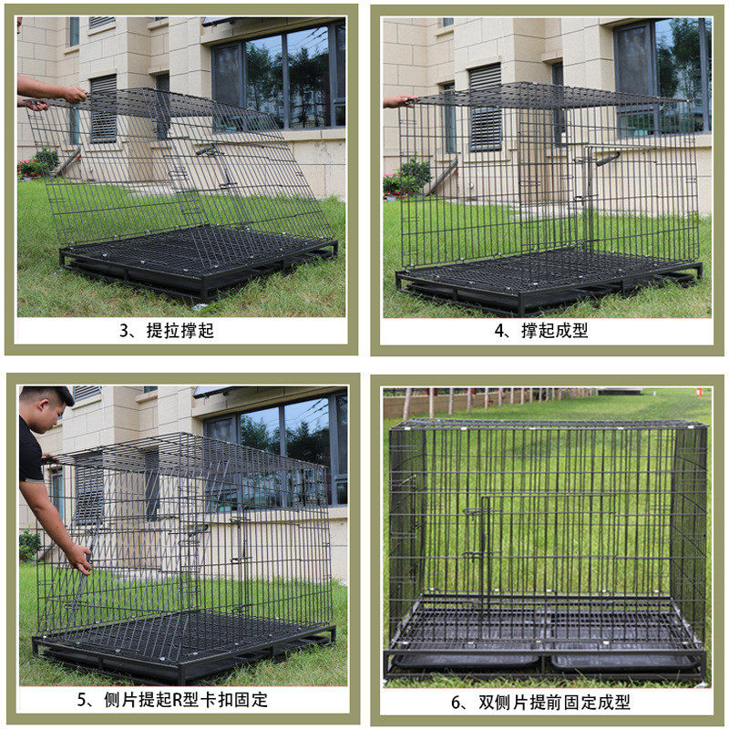 狗笼子大型犬中型金毛拉布拉多狗笼中型犬宠物狗笼子加粗可折叠笼,畜牧/养殖物资,特种养殖设备,淘宝优惠券,粉丝福利购,淘宝优惠卷