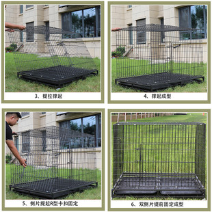 狗笼子大型犬中型金毛拉布拉多狗笼中型犬宠物狗笼子加粗可折叠笼