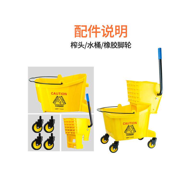3榨水车拖把桶挤水器免手洗拖地桶用加厚长方形商用单桶配件
