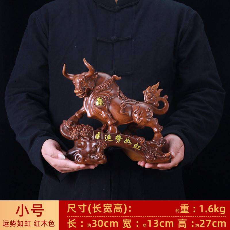 公司代发牛摆件生肖牛大号客厅批发店铺乔迁办公室开业礼品工艺品