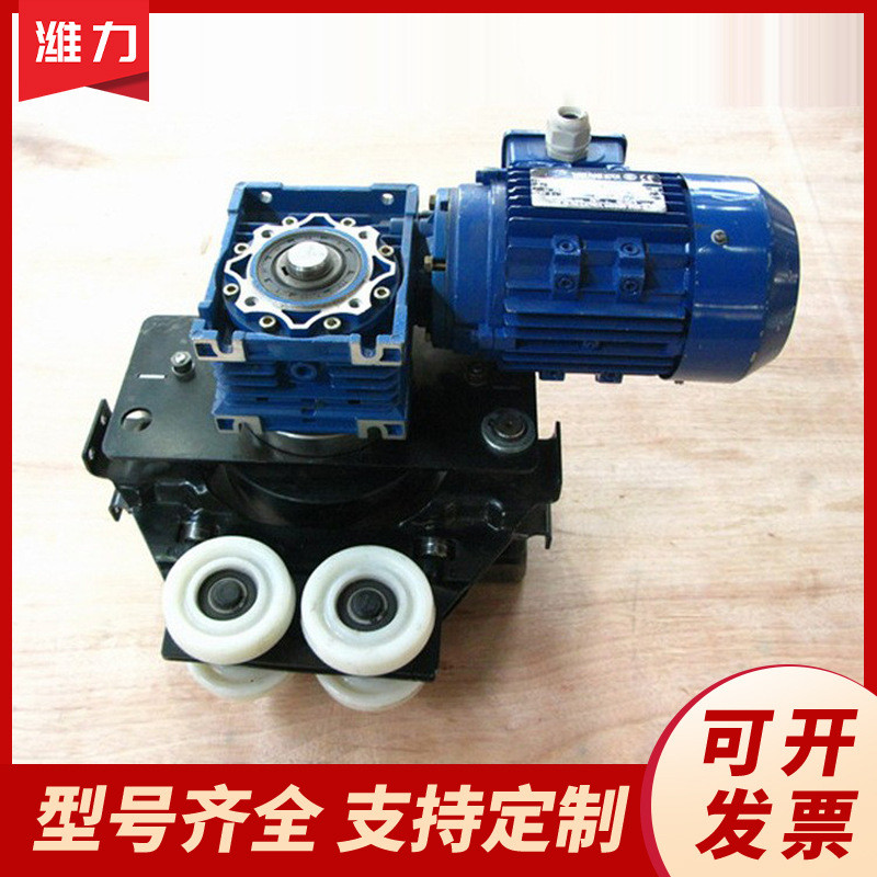 热销kbk轨道欧式电动小车柔性起重机配件滑动小车电动小车轨道配