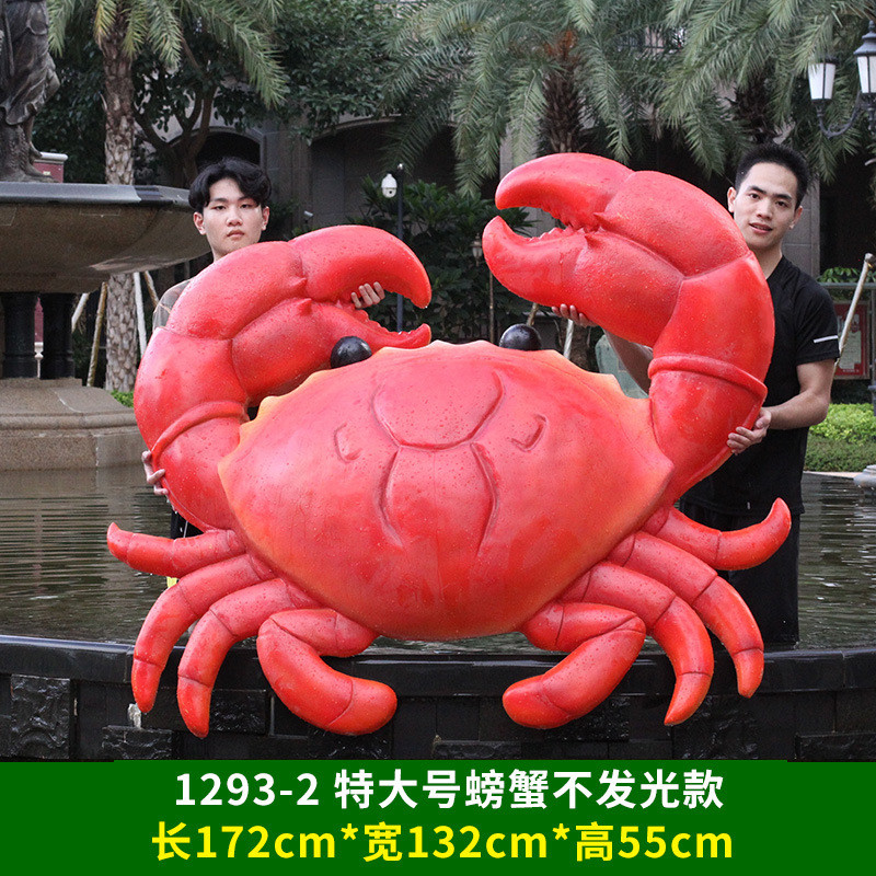 发光小龙虾模型雕塑玻璃钢大螃蟹雕塑摆件夜市餐馆商场模型装饰品