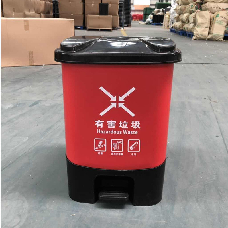 洁美脚踩漏斗  20升脚踏茶渣桶 家用塑料过滤茶渣带茶水桶垃圾桶