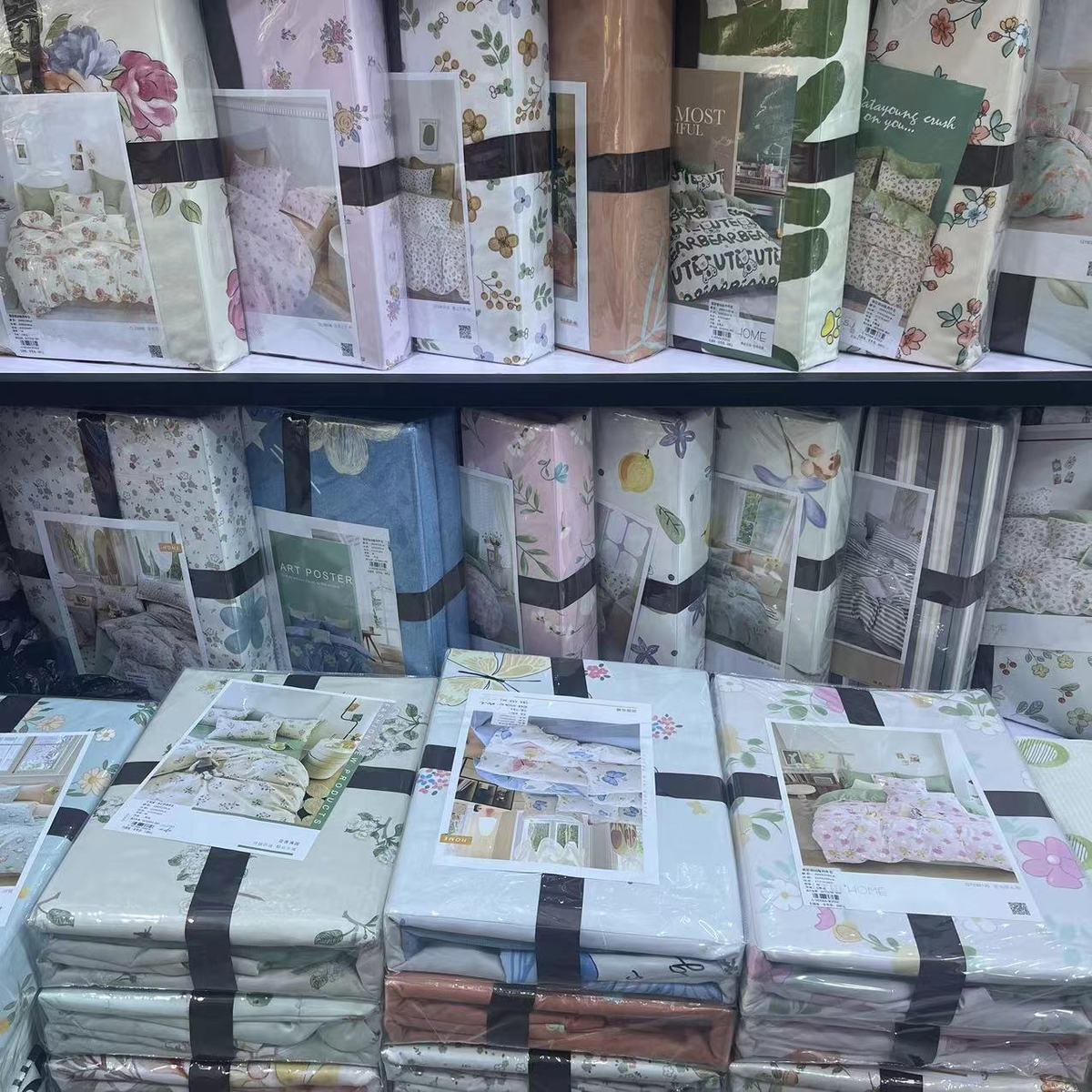 四件套批发2024年秋冬新款简约活性加厚磨毛优彩棉厂家保暖