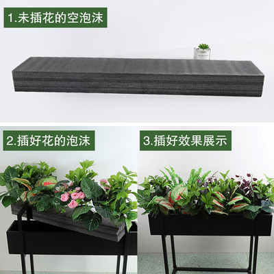 花槽花箱装饰花热带绿植叶排花栅栏插花售楼部商业街盆栽店铺装饰