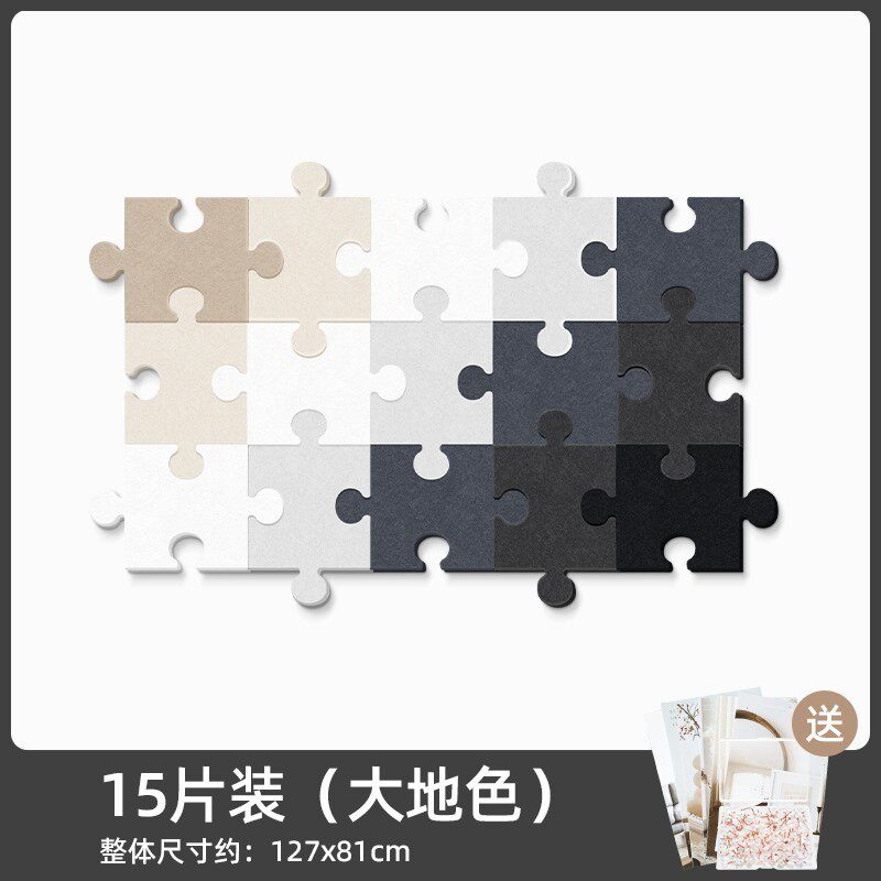 软木板照片墙留言板记事板公告栏背景包家用墙面装饰相片新人墙板