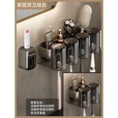 s228架子置物架牙刷2023新款 轻奢刷牙杯牙膏家庭收纳牙缸家用漱口