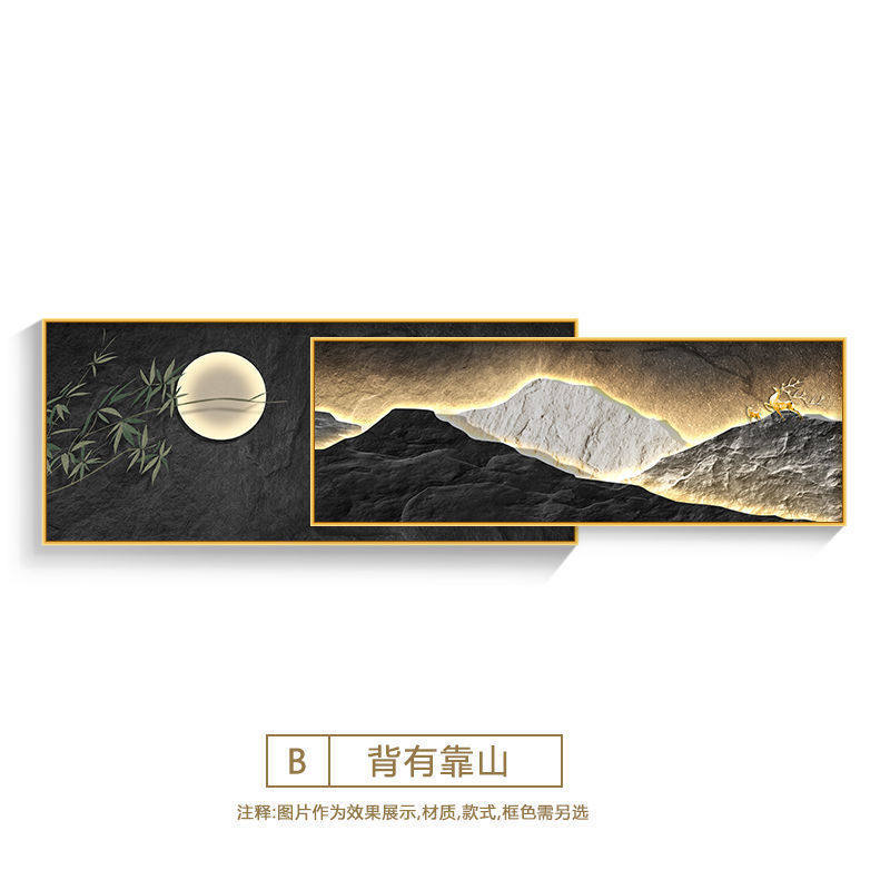 新中式客厅装饰画现代轻奢大气沙发背景墙挂画麋鹿寓意好叠加壁画