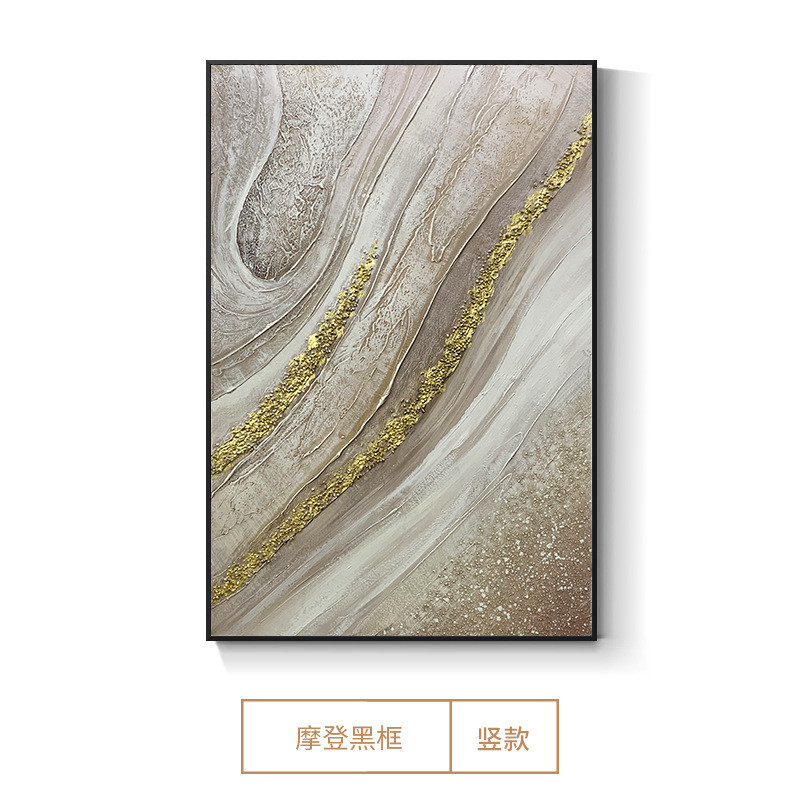 手绘油画立体玄关装饰画肌理画现代简约客厅背景墙竖版挂画金箔图片