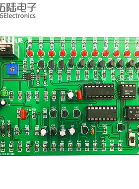 模数转换电路竞赛套件中职电子电工技能大赛故障检修板JS-56-203A