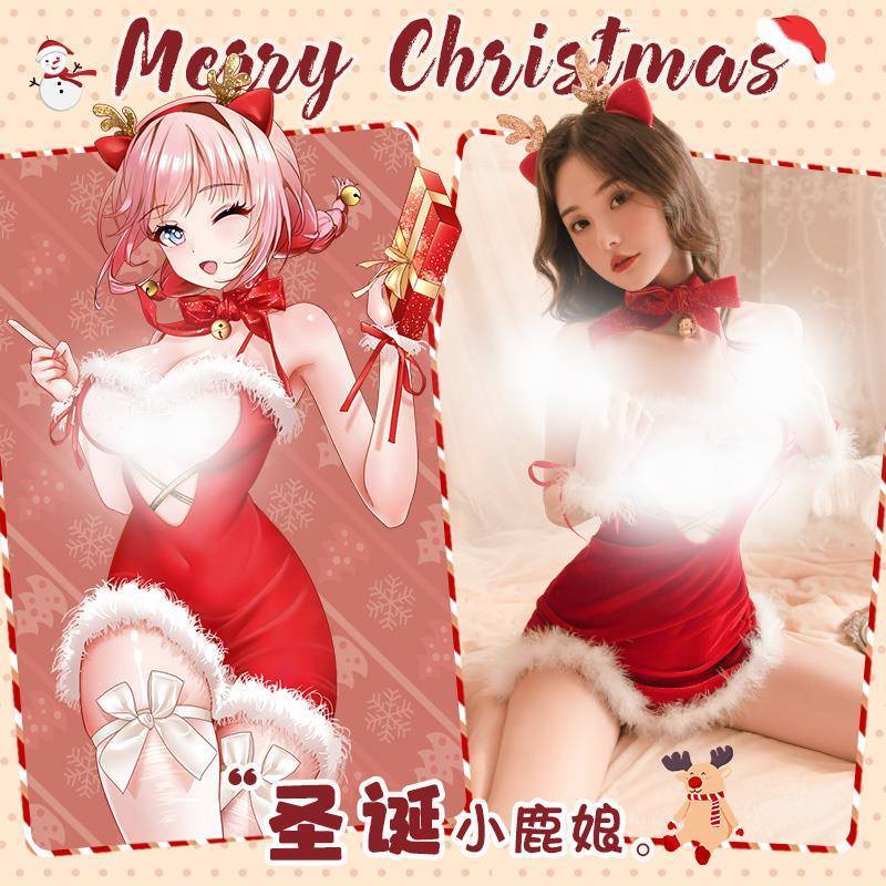 可爱麋鹿情调内衣圣诞节cos兔女郎制服诱惑新年红色衣套装