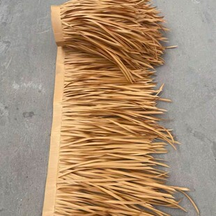 仿真茅草屋顶塑料毛草瓦中式凉亭假稻草仿古庭院装饰黄色民宿人造