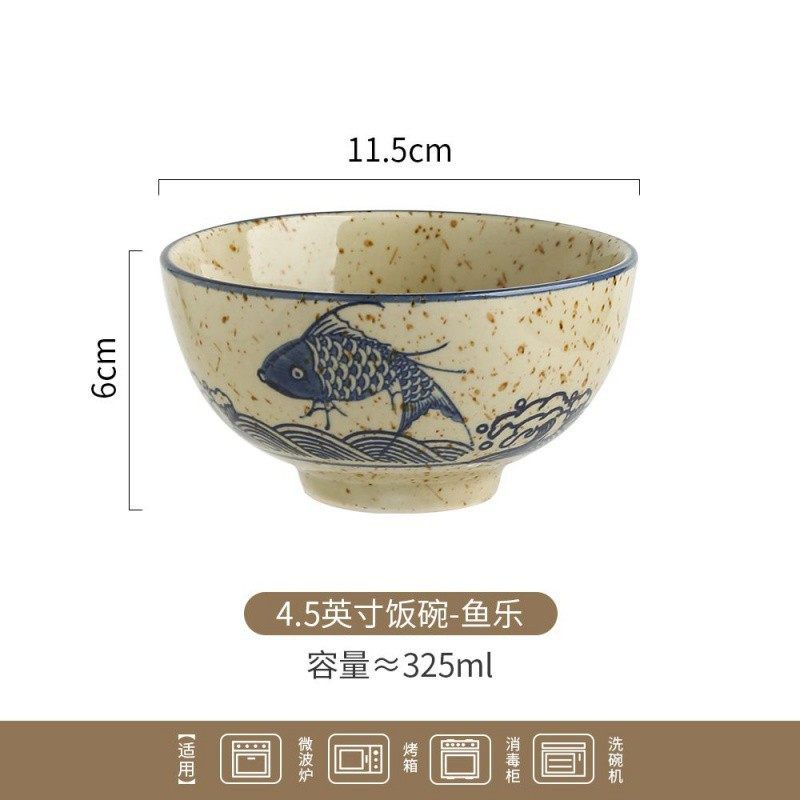 复古中式饭碗吃饭碗米饭碗套装家用2024新款创意釉下彩陶瓷小碗,家装主材,台上艺术碗盆,淘宝优惠券,粉丝福利购,淘宝优惠卷