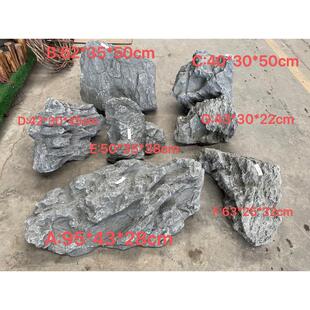 假山水石园林景观软装仿真日式假山石造景青石玻璃钢英德石