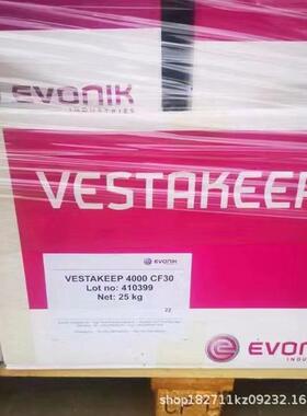 热销peek德国赢创vestakeep1000g性耐热耐化学聚醚醚酮注塑级低粘