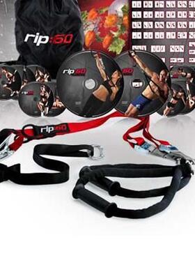 核心力量Rip:60拉力绳拉力带体能训练器多功能悬挂训练带厂家直销
