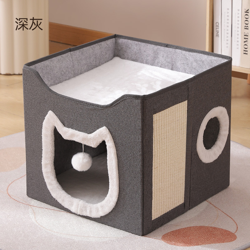 宠物用品新款双层猫窝冬季保暖半封闭式大号可拆洗易清理可折叠