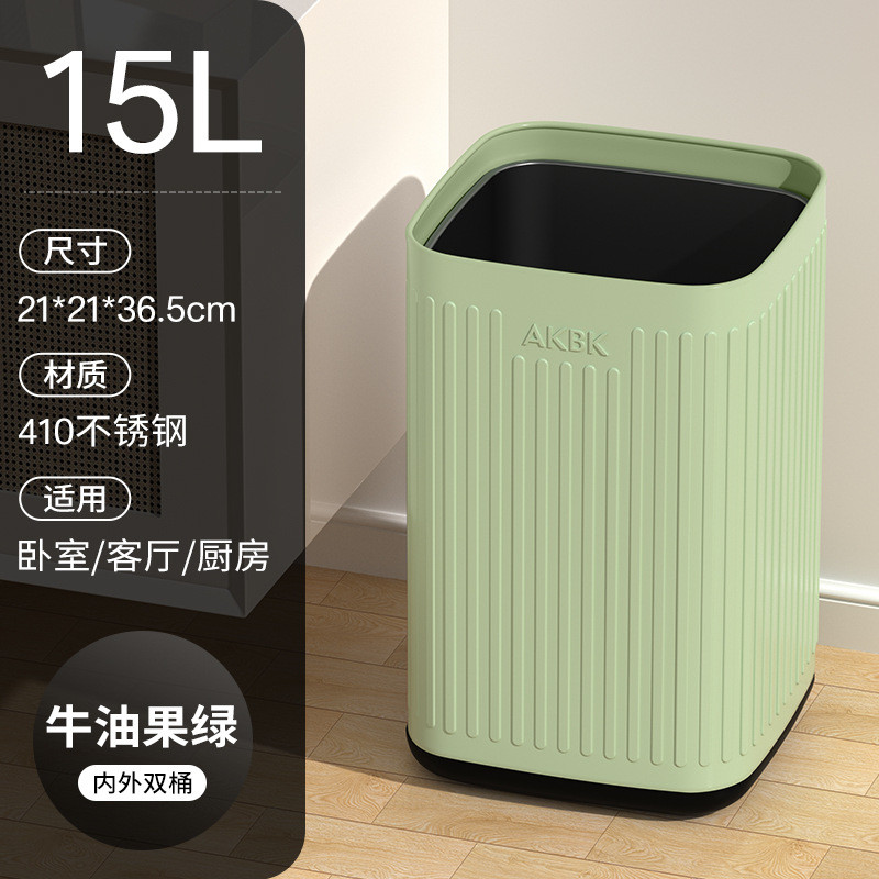 家用双层方形不锈钢垃圾桶高档客厅卧室厨房卫生间无盖垃圾桶批发