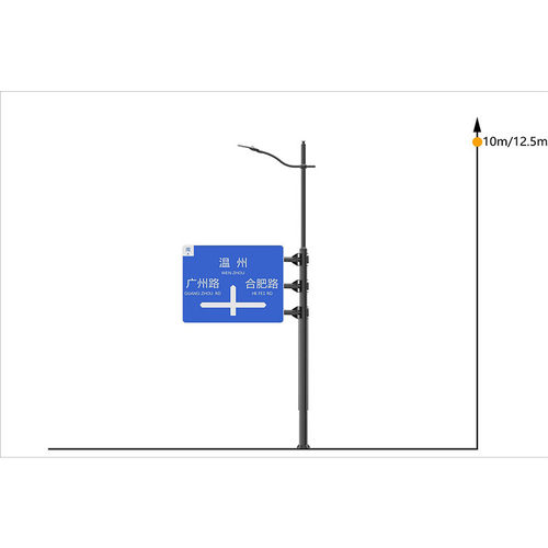 智慧路灯杆城市道路照明多杆合一交通共杆多功能灯杆led综合杆