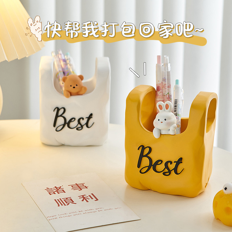 创意实用颜笔筒办公室桌面装饰品摆件妆高教师节礼物值收纳盒可爱