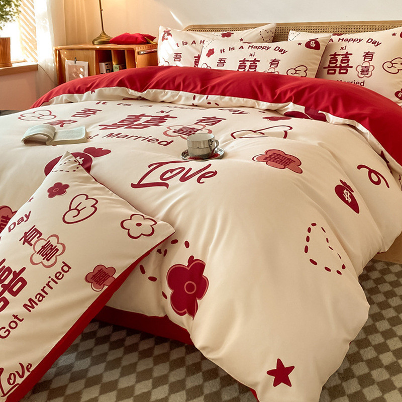 结婚床上用品四件套婚庆大红色婚房喜被磨毛床单被罩红色婚礼被套