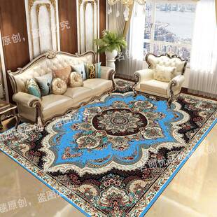 土耳其波斯大地毯客厅茶几毯地垫满铺卧室大面积家用复古欧式防滑