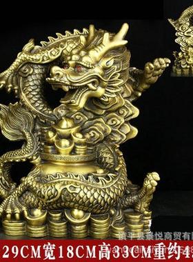 批发铜龙摆件铜聚宝盆龙居生肖龙家铜办公室装饰品工艺品