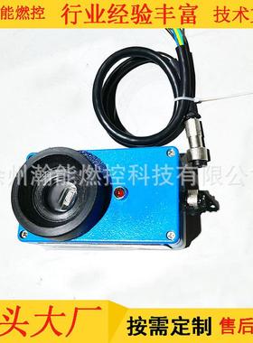 烤包器熄火报警保护装置开关量模拟量输出离子火检