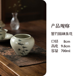 九匠风纯手绘陶瓷茶洗复古手工水盂杯洗家用功夫茶具茶道配件建水