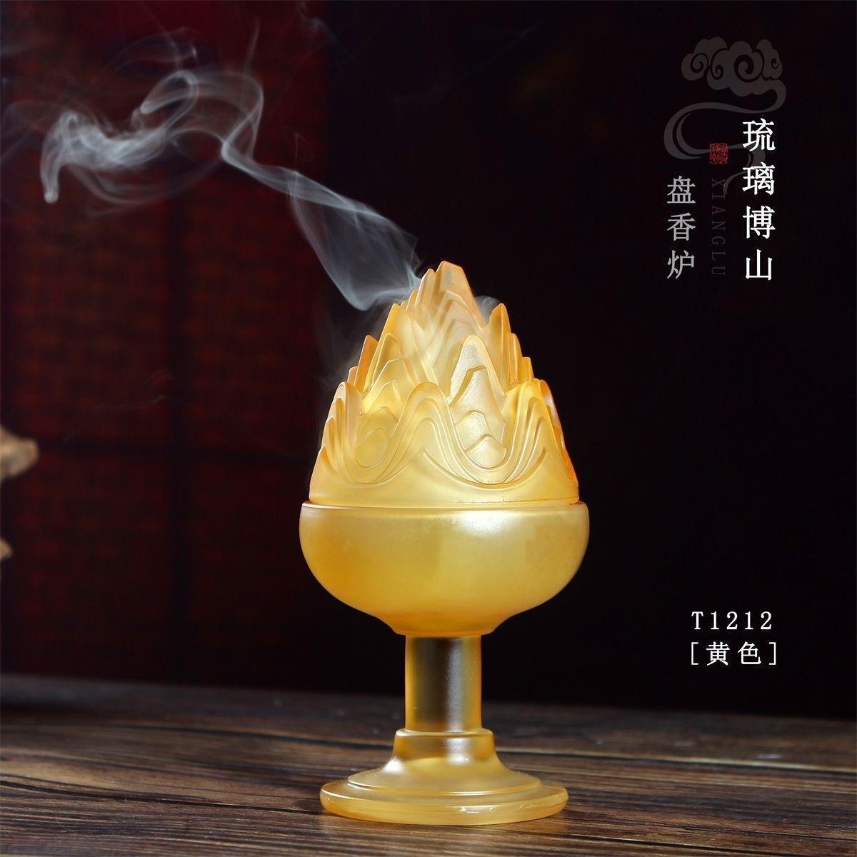 琉璃博山炉琥珀色炉打香篆香薰炉家用檀香沉香博山炉香薰炉琉璃禅