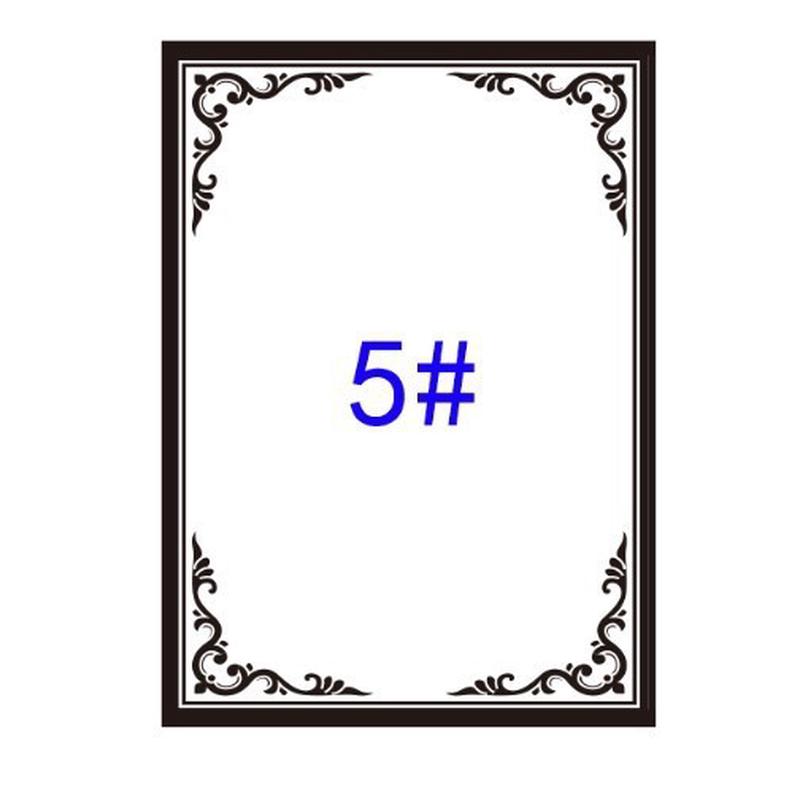 画室美术少儿幼儿园a4画画纸古风纸边框纸创意卡纸铅画纸200克