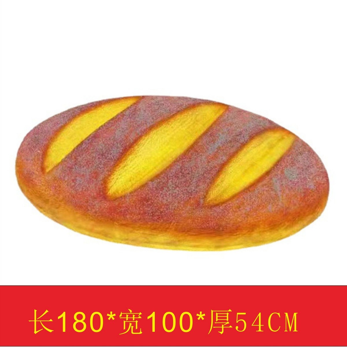 定制仿真大面包门头模型雕塑泡沫玻璃钢烘焙面包店挂件装饰道具