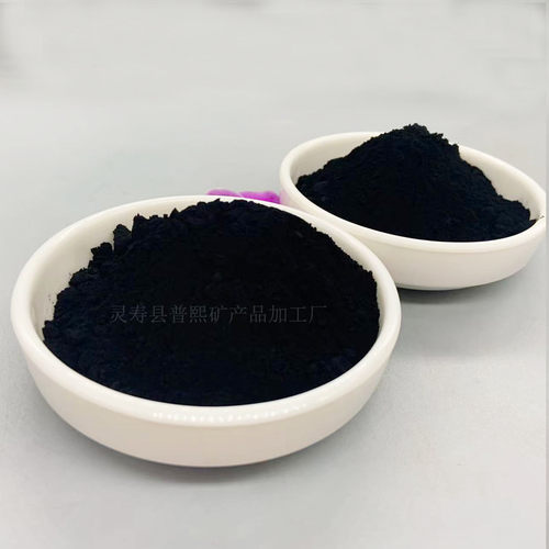 厂家批发水泥制品铁黑建筑氧化用铁黑勾缝剂涂料油漆用氧化铁黑