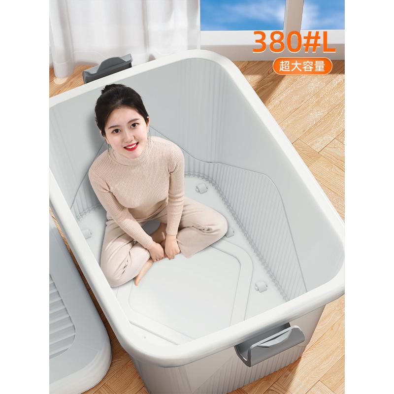 收纳手提收纳箱大容量超大家用批发衣物装衣服储物箱打包塑料整理