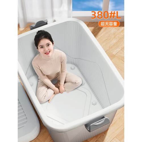 收纳手提收纳箱大容量超大家用批发衣物装衣服储物箱打包塑料整理