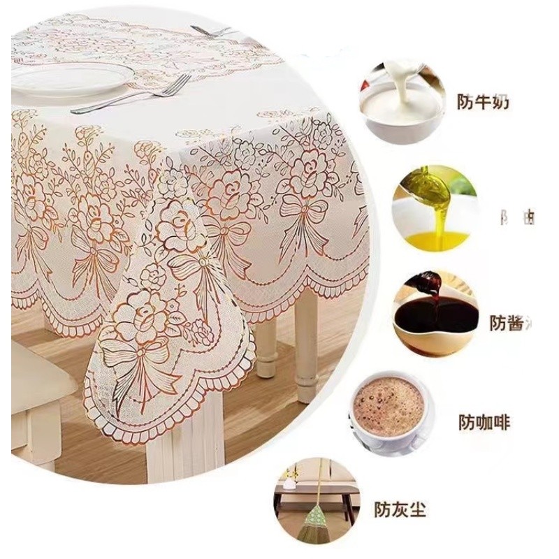 nn0i正方形桌布防水防油免洗餐桌垫布料餐桌桌布ins风摆摊床头柜