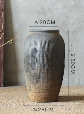 田园灰色土高款大型花瓶摆件客厅复古民宿造景落地陶罐