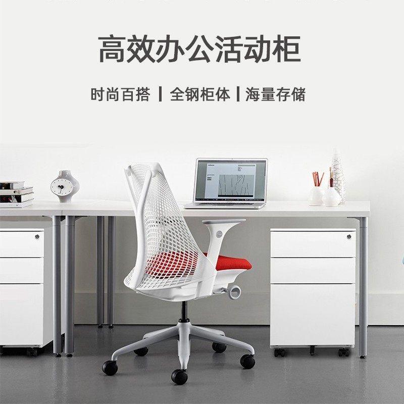 热销通洋收纳柜收纳文件柜多层抽屉式档案收纳盒桌面资料文件办公
