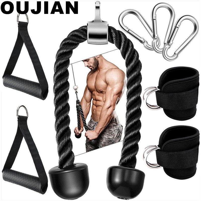 三头肌高位下拉绳把手训练器材健身房龙门架配件脚踝扣面拉二头肌