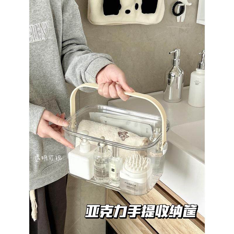 58C1手提洗澡篮洗漱收纳筐浴室浴筐带盖用篮子宿舍提篮沐浴洗浴