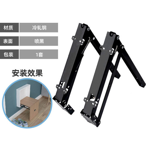 厂家直供隐藏式折叠凳配件玄关缓冲阻尼双向折叠换鞋凳五金配件